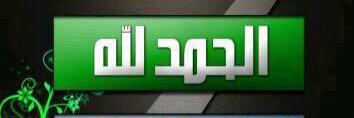 sultan_jasim's profile banner image