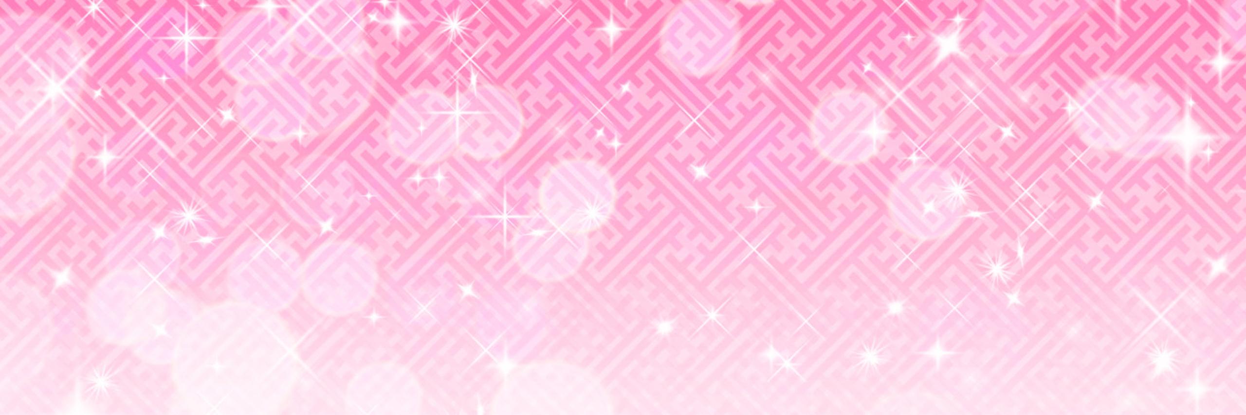 韓ペン~Kanpen~'s banner