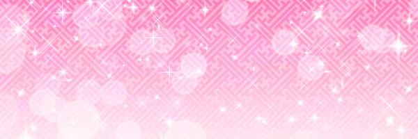 韓ペン~Kanpen~ Profile Banner