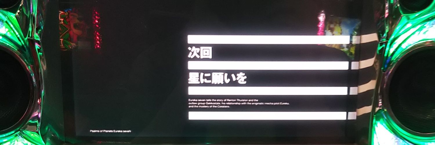 kenbule's profile banner image