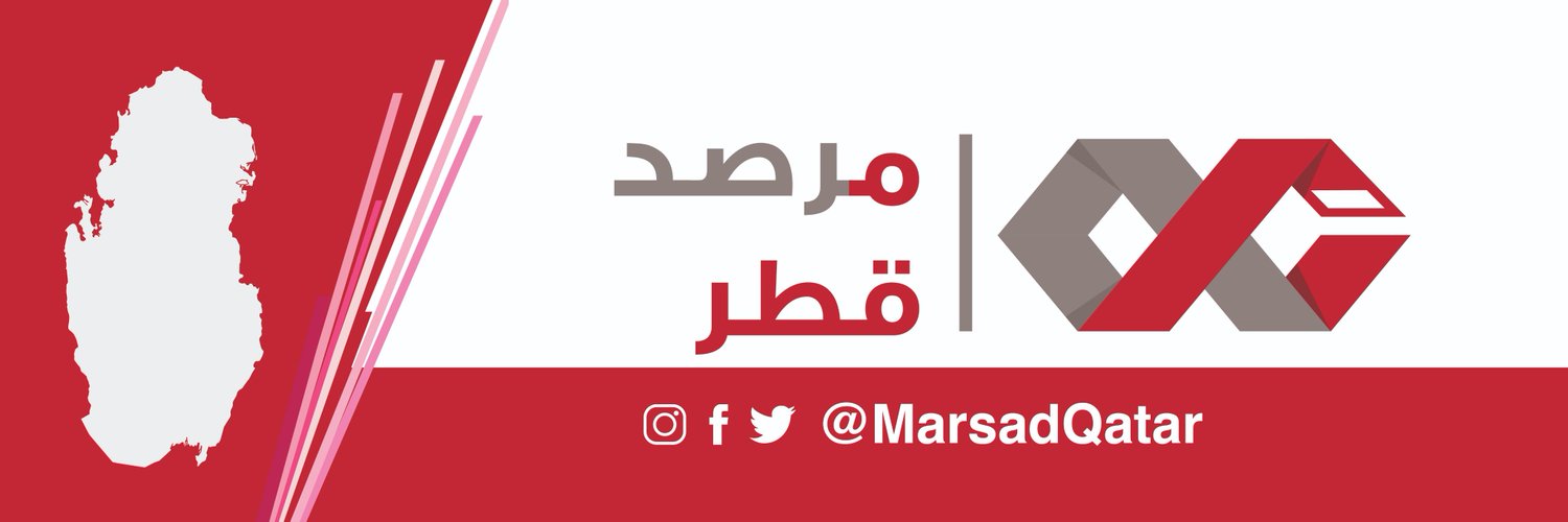 Marsadqatar's profile banner image