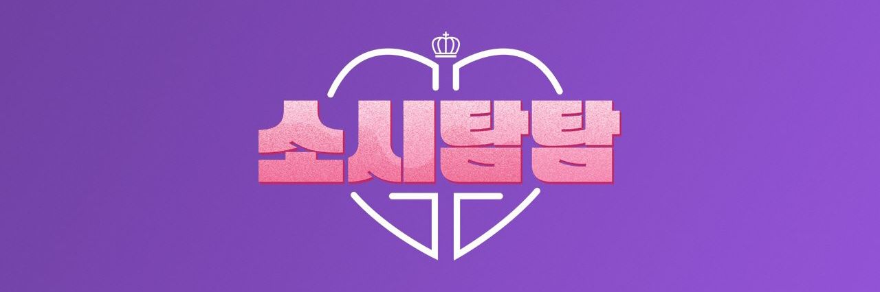 stupid_turkey's profile banner image