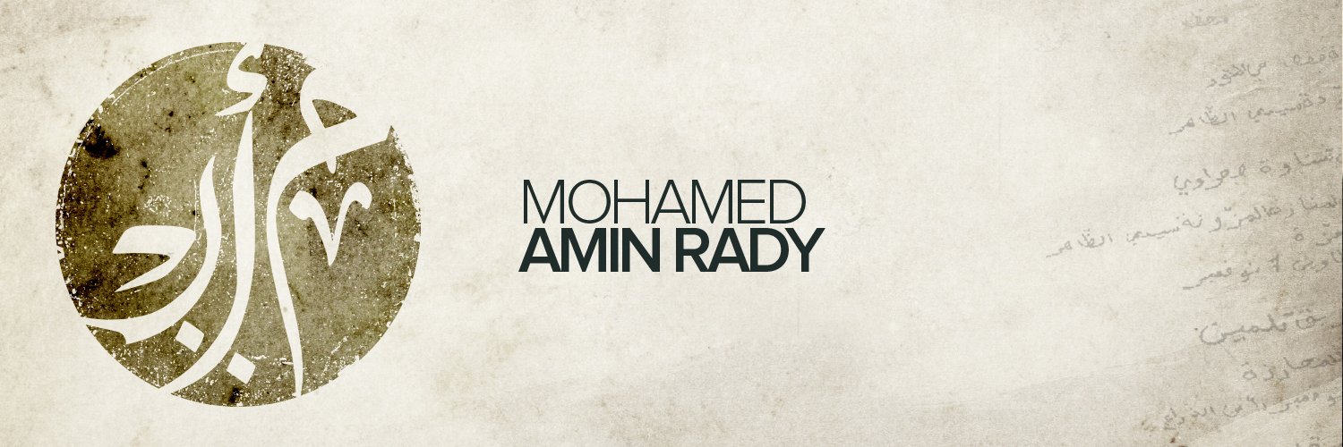 AmienRady's profile banner image