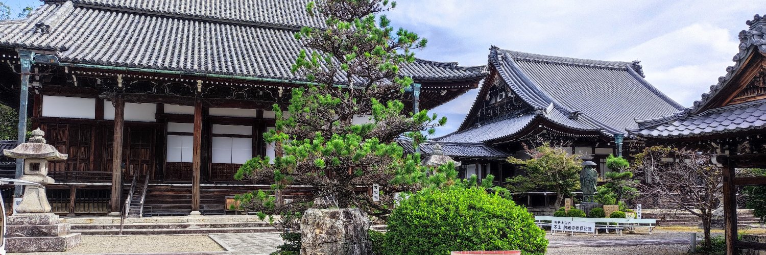 栗坊🌰（元教員のお坊さん） banner