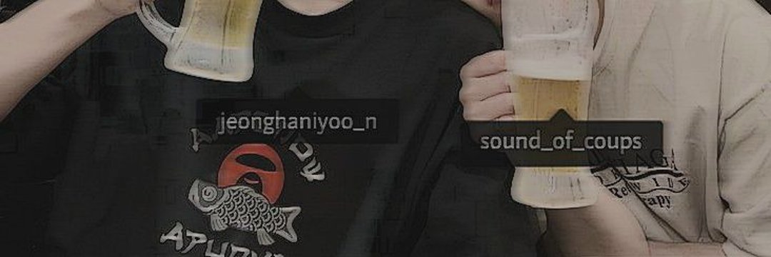 hansatile's profile banner image