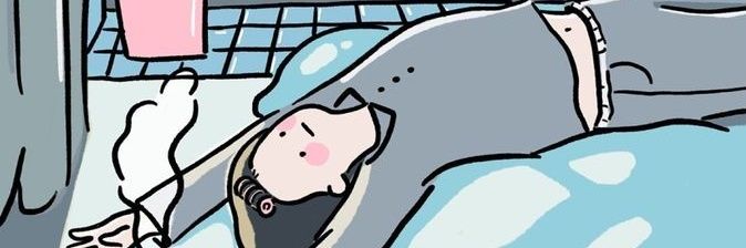 rstyamanda's profile banner image