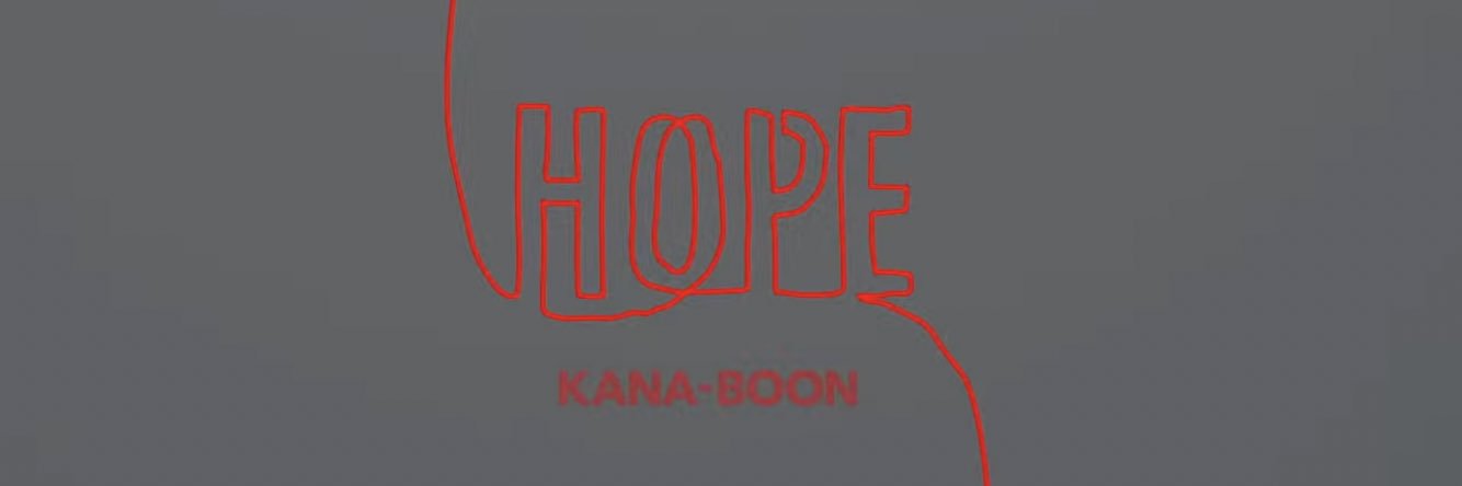 hope000000000's profile banner image