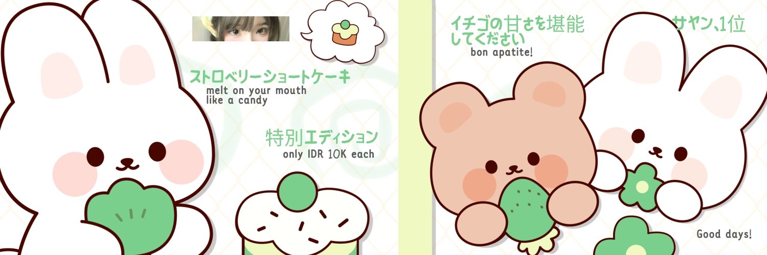 nyiimuutt's profile banner image