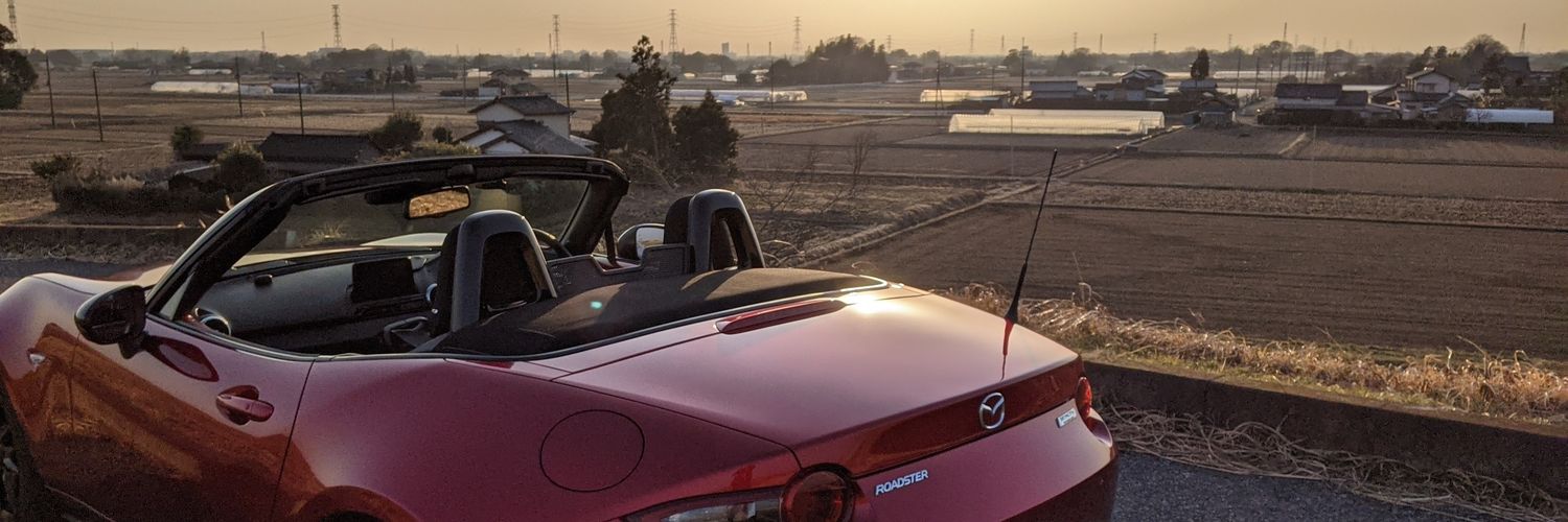 StrideRg350's profile banner image