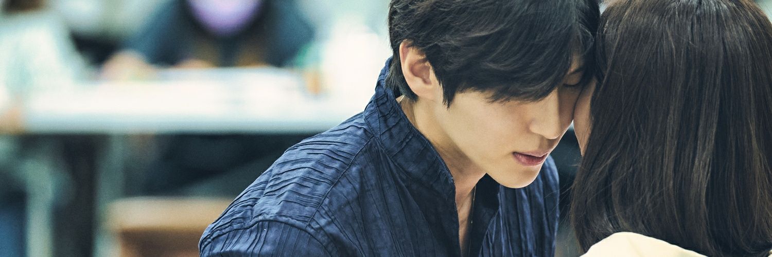 Always_Taekwoon's profile banner image