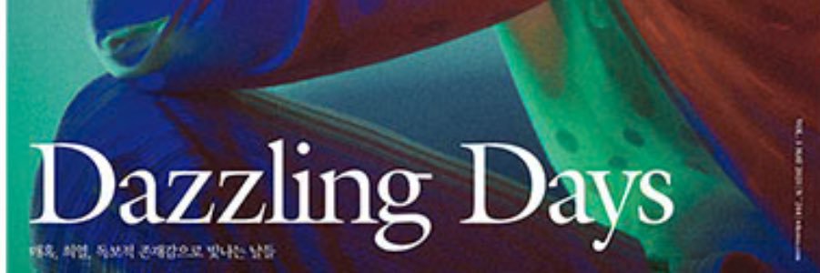 DeDe_Sargent's profile banner image