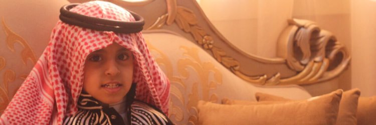 AlsayerLawer's profile banner image