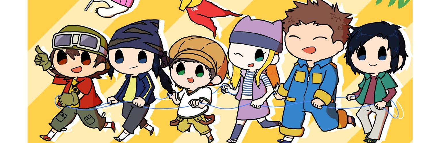 たては banner