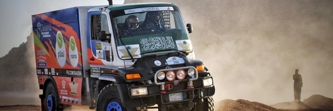 ابراهيم المهنا banner