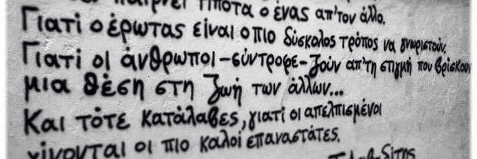 gallisdim's profile banner image