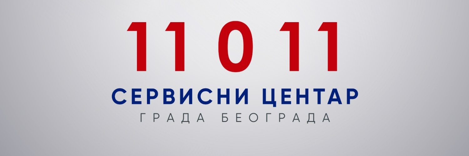 Servisnicentar banner