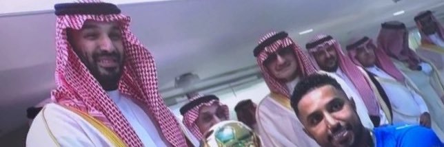 Othman4103's profile banner image