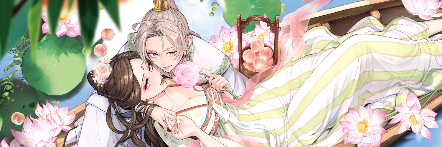 上地優歩🍑神仙桃娘 宮廷の贄 (@U_Yuho) / X