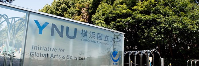 ynushorinji's profile banner image