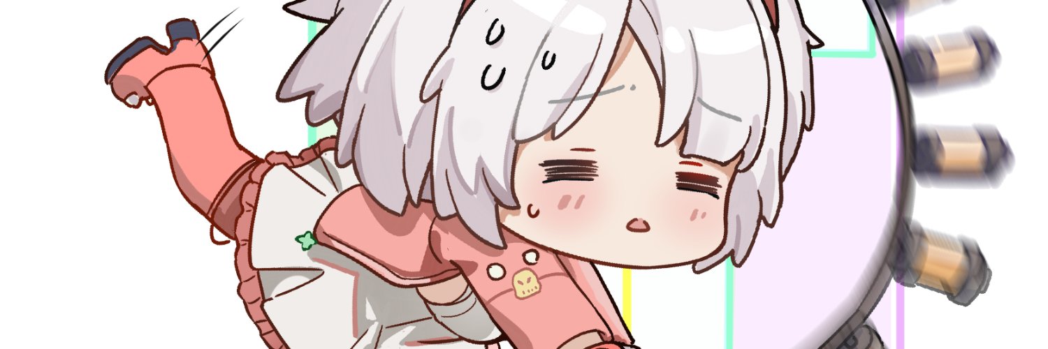 SAHRA banner