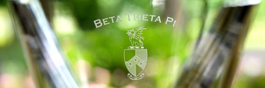 Beta_WPI's profile banner image