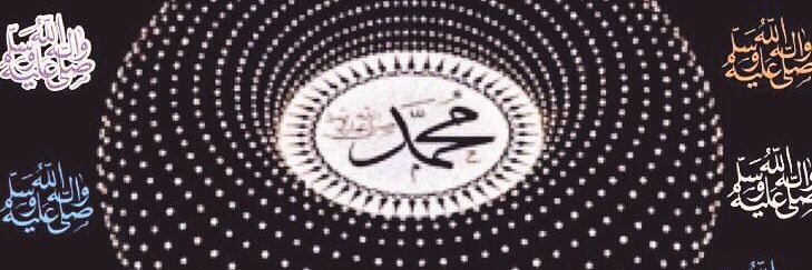 AthalQ's profile banner image