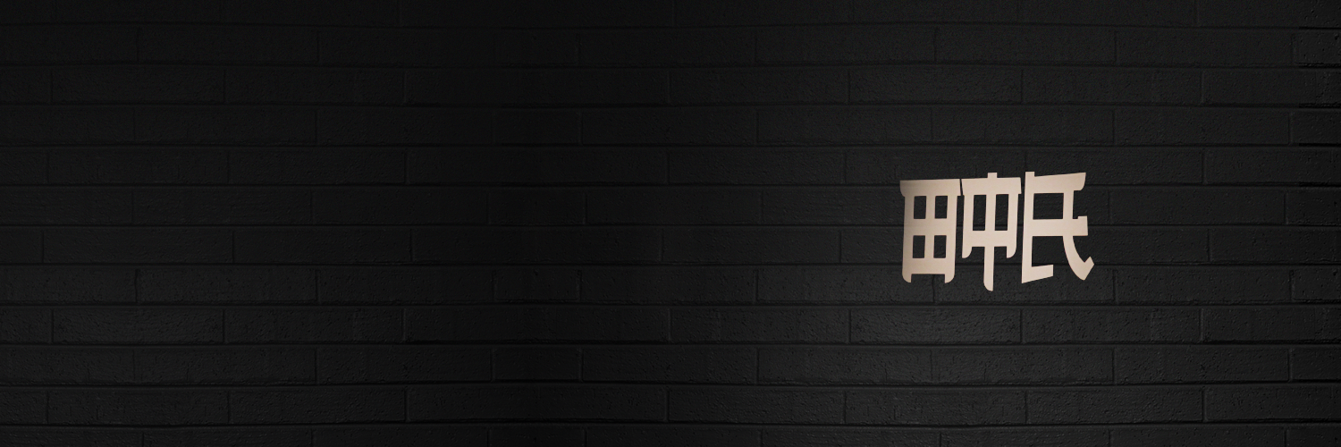 srtanakamty's profile banner image