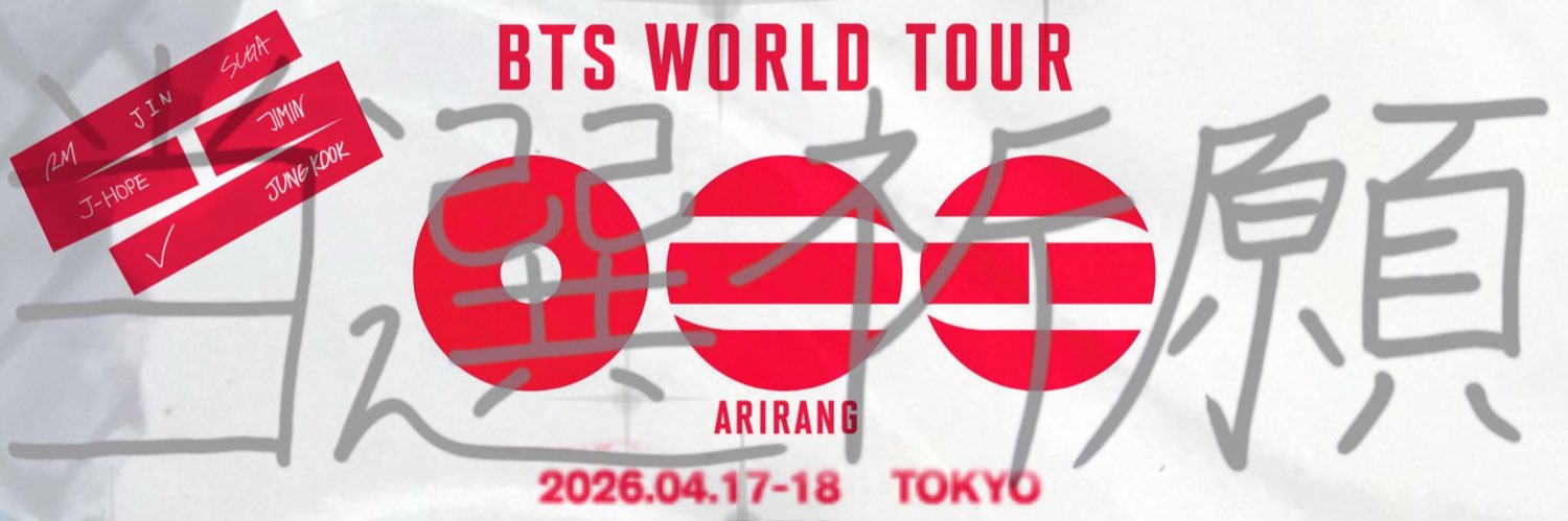 ⟭⟬お嬢♪ ⁷ ⟬⟭𝘓𝘈𝘠𝘖( ꪜ )𝘌𝘙 banner