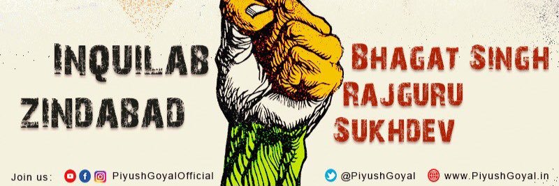 gaurang1586's profile banner image