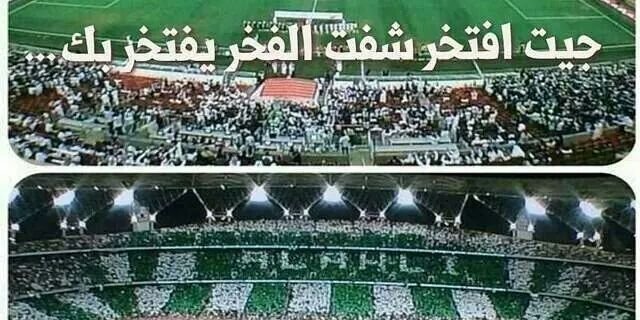 HamzaOwaidah's profile banner image