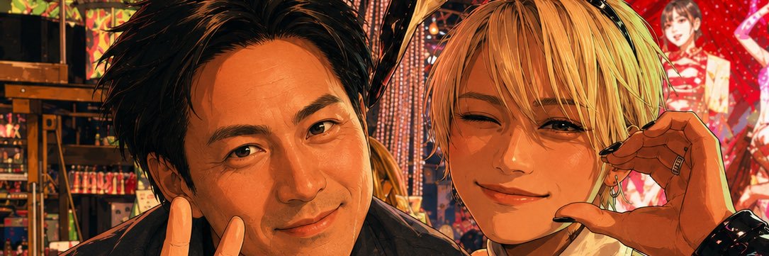 Redribon0121's profile banner image