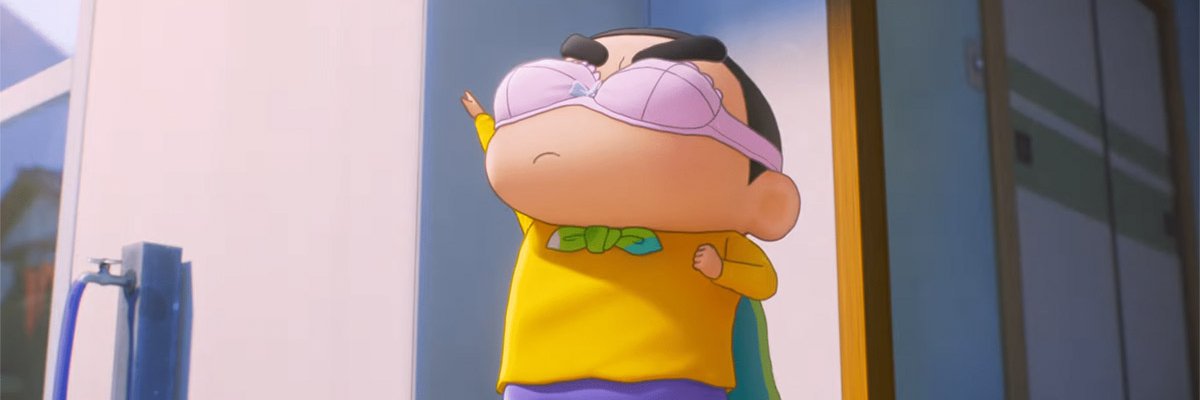 🇯🇵ÒwÓ🇵🇪卍≝εκΩ∂∯υφ∇⊕ℙ~Ψ∛∪ψ⊨ℤℚℂ banner