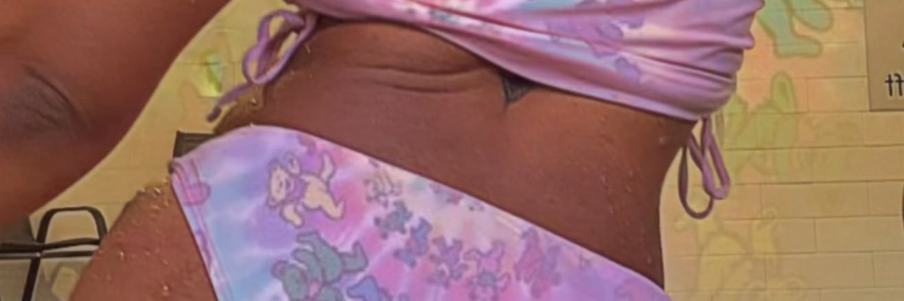 yourfaveadena's profile banner image
