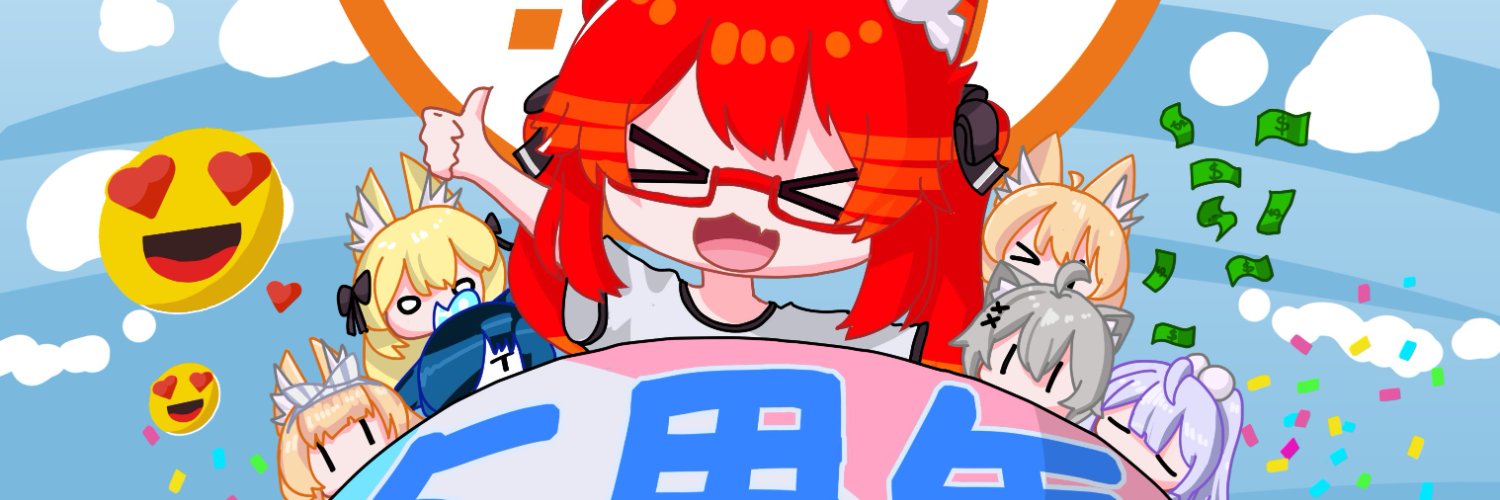 クリーヴァ(ゆ)＠VRCラジオ体操お兄さん banner