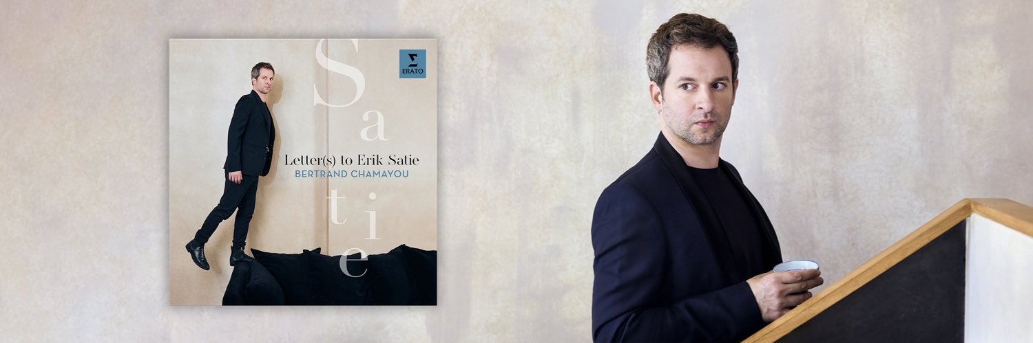 Bertrand Chamayou banner