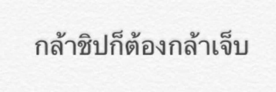 _jaemericano's profile banner image