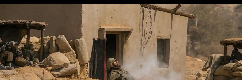 آبـو سلـطان banner