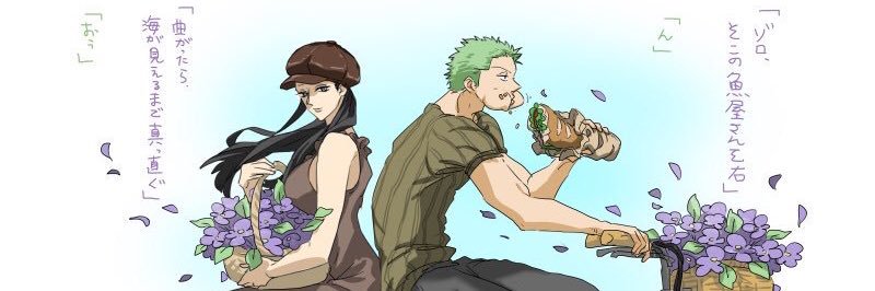 0902robin's profile banner image
