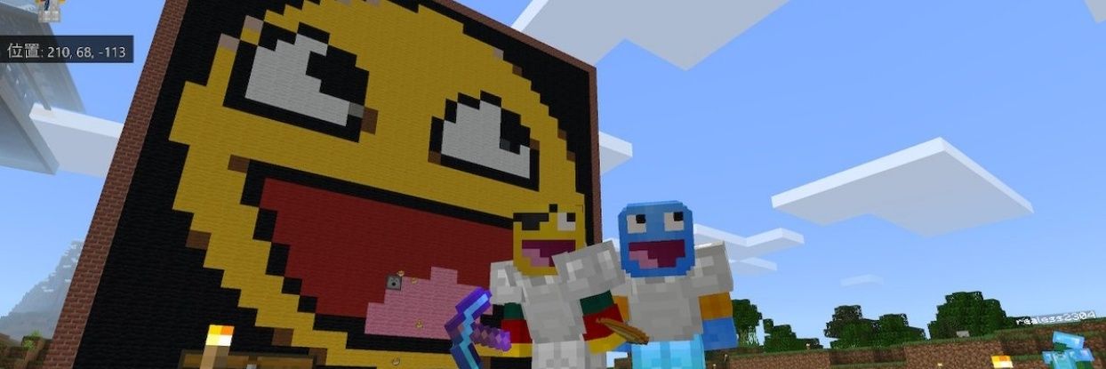 jtbtmn's profile banner image