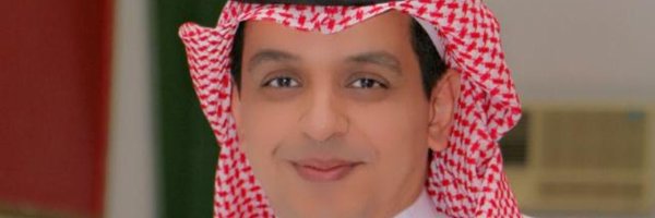 1984_asd Profile Banner