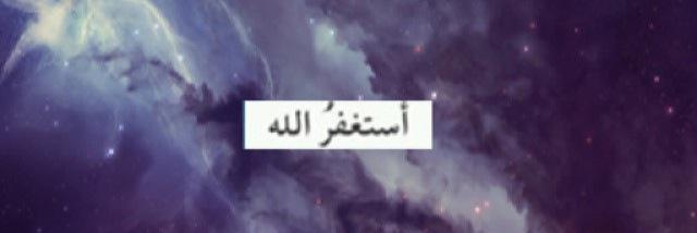 abdallah_amjad's profile banner image
