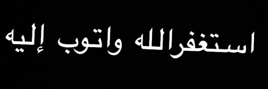 zmn241's profile banner image