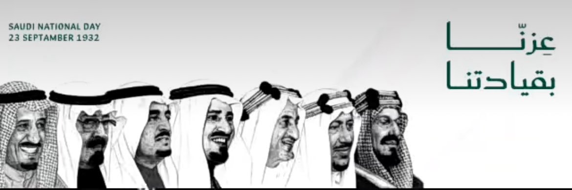 algrdaawi's profile banner image