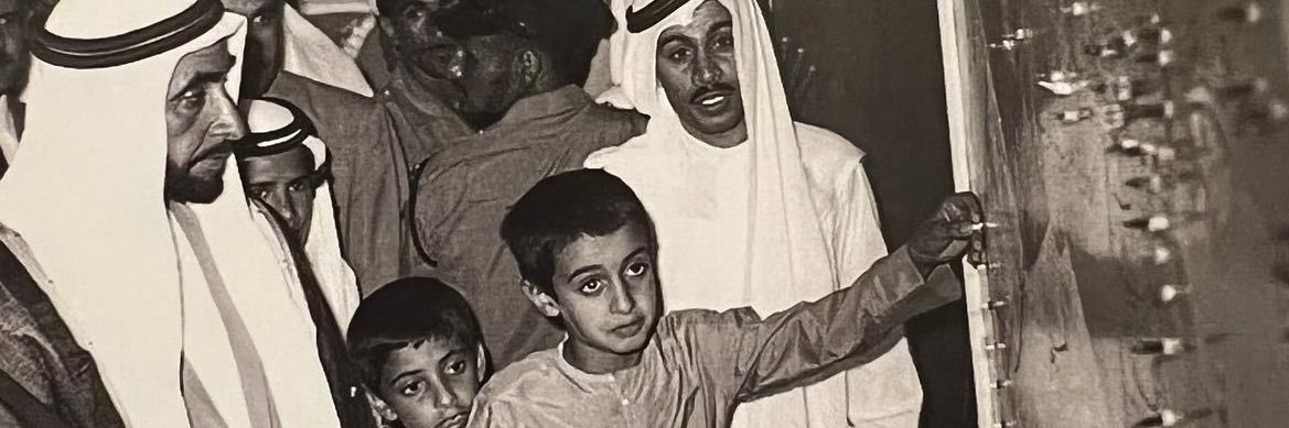 السويدي🇦🇪 banner