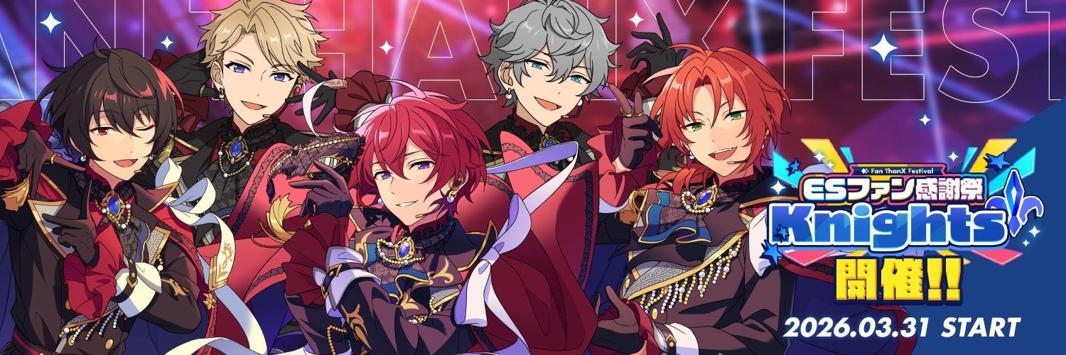 shinknights's profile banner image