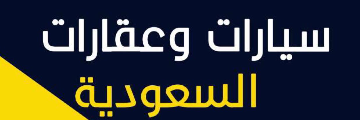 car4004's profile banner image
