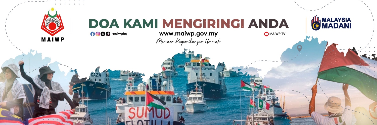 maiwphq's profile banner image