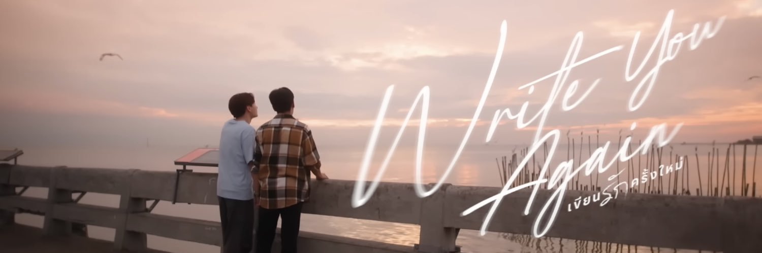 Jackalone20's profile banner image