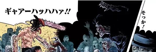 Ray :D banner