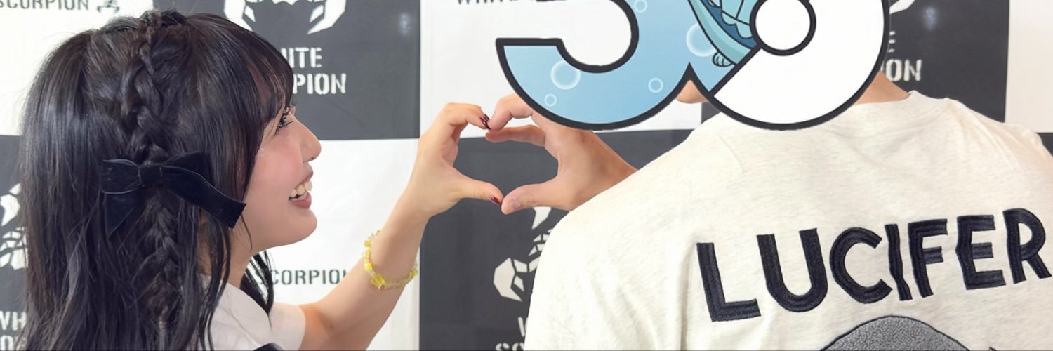 kyaxofficial9's profile banner image